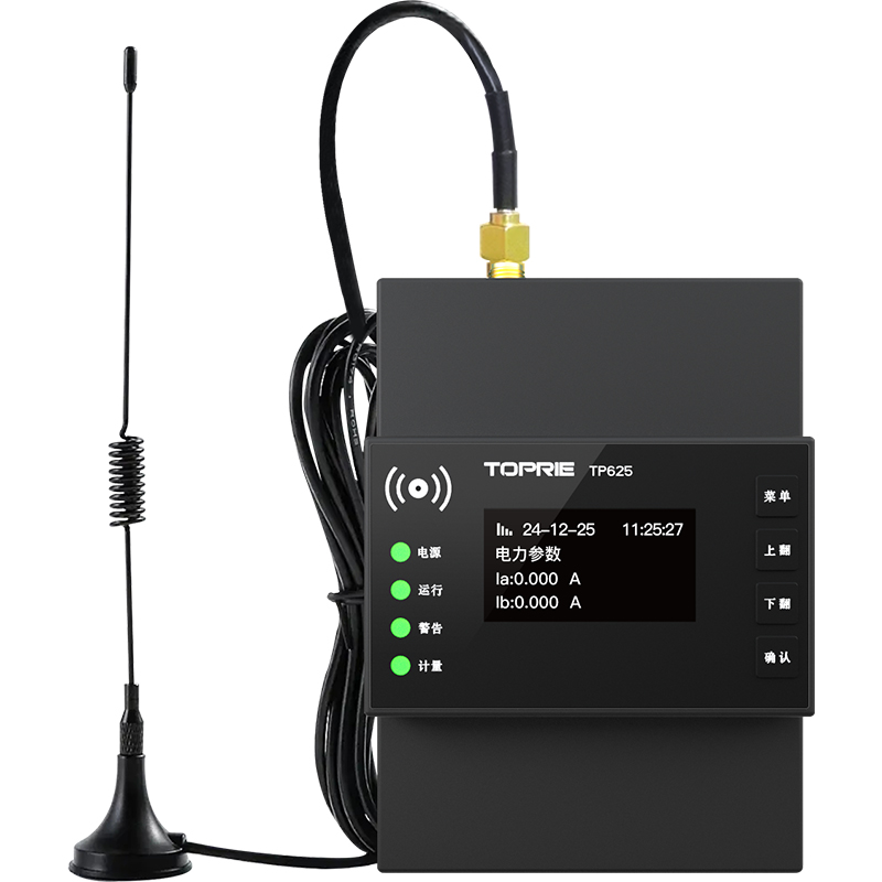Neuerscheinung 2025 Modbus RS4 – Energy Monitor Meter Bewertung und Preis