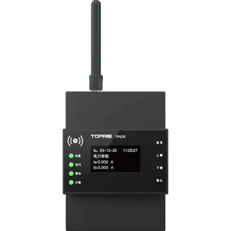 Neuerscheinung 2025 Modbus RS4 – Energy Monitor Meter Bewertung und Preis